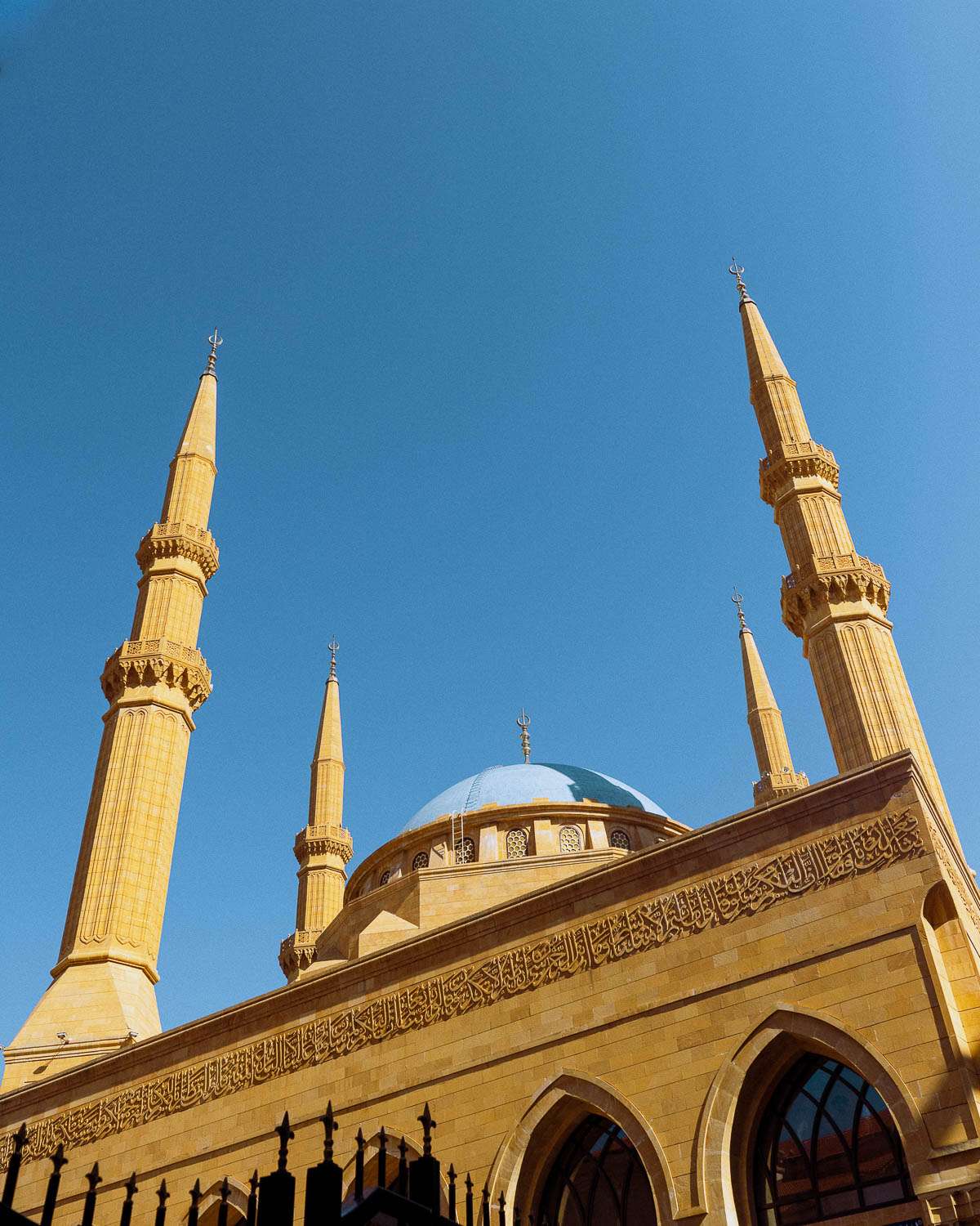Rachel Off Duty: Visiting the Al Amin Mosque in Beirut, Lebanon